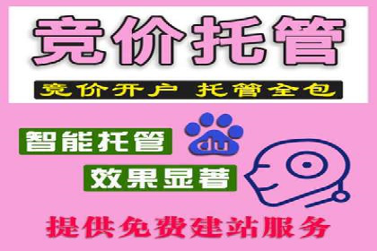 探秘朋友圈：信息流广告实战解析